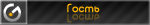 Гость